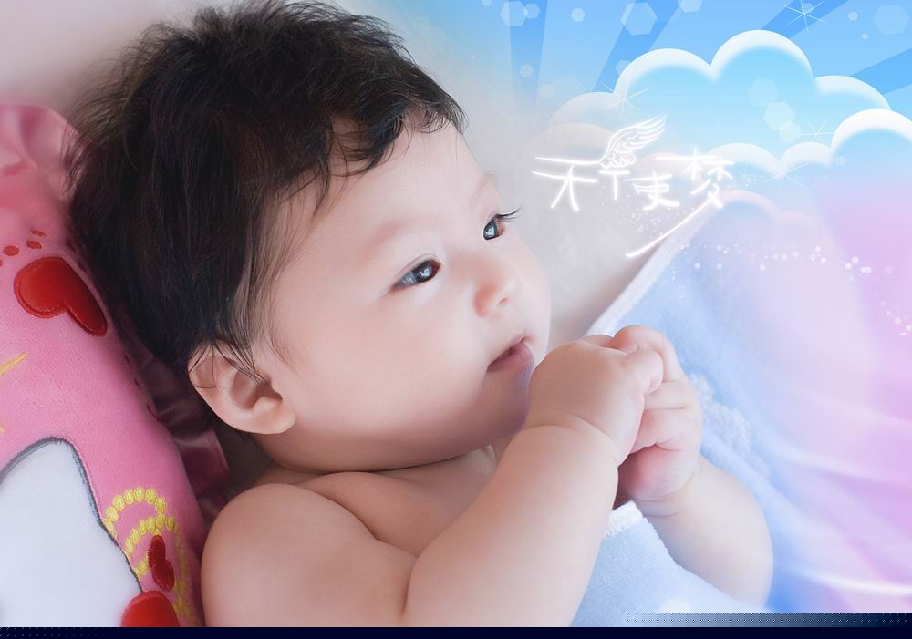 白癜风不良情绪如何调节?