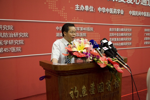 老年白癜风该如何调养