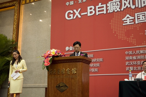 怎样正确对待儿童白癜风