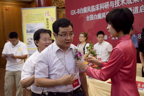 青少年白癜风在日常生活中要注意什么