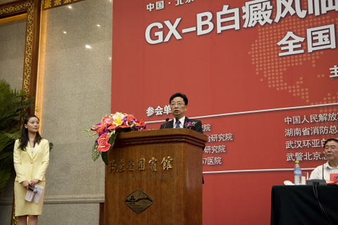 如何预防白癜风效果更好