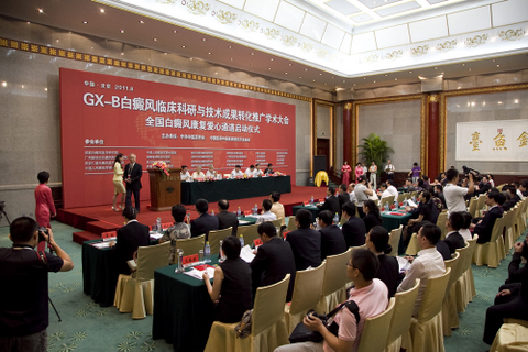 �����������ɢ����ô��