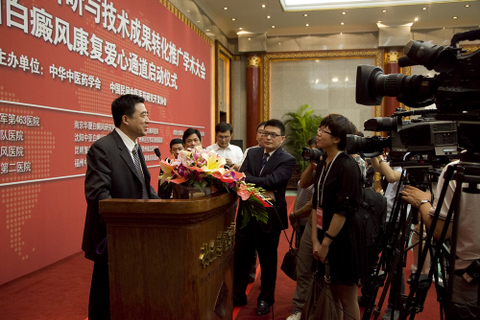 ���综�߸���α���������̬