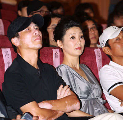 ��������ܲ�������