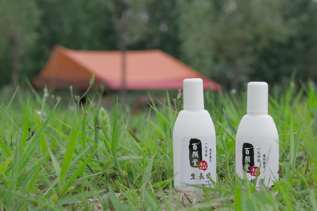 白癜风遮盖液怎么使用?