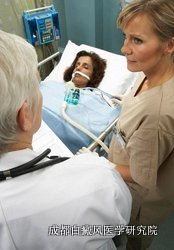 白癜风怎么治疗较好