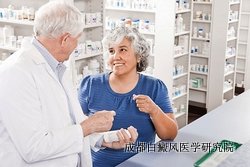 白癜风如何治疗不复发呢