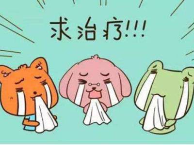 治疗白癜风的药童学娅特约